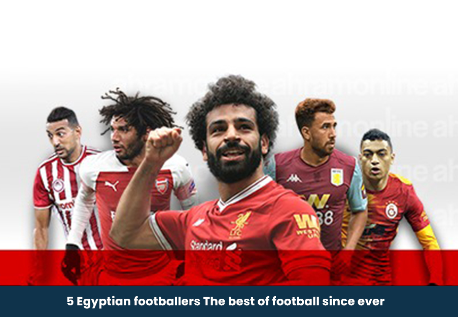 5 นักเตะอียิปต์ ที่เก่งที่สุดของวงการฟุตบอลตั้งแต่มีมา
